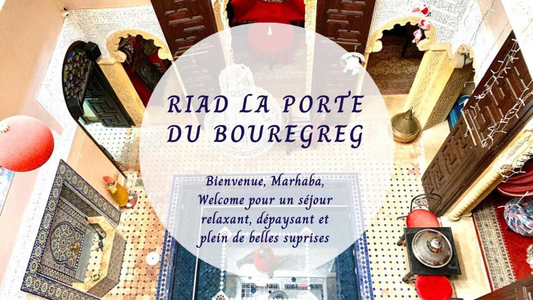 Riad La Porte Du Bouregreg Salé Екстериор снимка